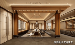 2026年3月成都高端茶空间设想公司评测演讲：成都