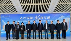 “人才兴皖 ‘就’正在江淮”安徽省住建行业
