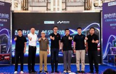  全国第四、 浙江首座！红星美凯龙MEGA- 