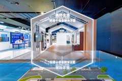 立邦中国：表态国际建建建材展 展现笼盖多场景